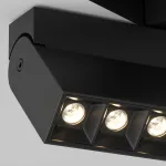 Накладной светильник Maytoni Points Rot TR077-2-20W3K-B