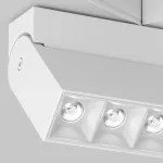 Накладной светильник Maytoni Points Rot TR077-2-20W4K-W