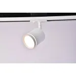 Трековый светильник Maytoni Orlo TR085-1-5W3K-W