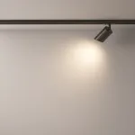 Трековый светильник Maytoni Lipari TR087-1-GU10-B