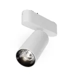 Трековый светильник Maytoni Focus LED TR103-1-12W4K-M-W