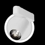 Трековый светильник Maytoni Focus LED TR103-1-12W4K-M-W
