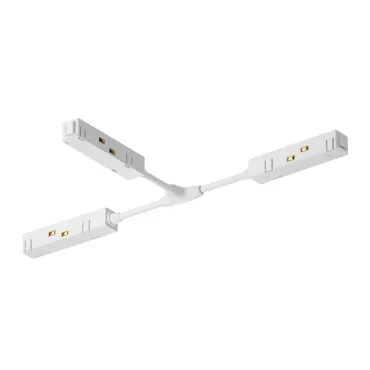 Соединитель гибкий для треков Maytoni Gravity TRA004CWT-22W