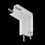 Соединитель угловой L-образный для треков встраиваемых Maytoni Accessories for tracks Gravity TRA010ICL-22W