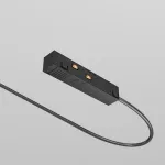 Токопровод концевой Maytoni Accessories for Exility TRA034B-42B