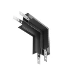 Соединитель угловой L-образный для треков Maytoni Accessories for Exility TRA034CL-42B