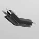 Соединитель угловой L-образный для треков Maytoni Accessories for Exility TRA034CLO-42B