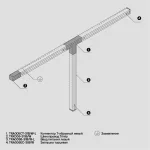 Трек накладной Maytoni Busbur trunking TRX005-311W