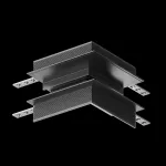 Соединитель угловой L-образный для треков встраиваемых Maytoni Accessories for tracks Gravity TRX010OCL-22B