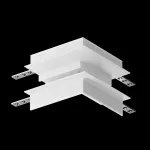 Соединитель угловой L-образный для треков встраиваемых Maytoni Accessories for tracks Gravity TRX010OCL-22W