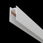 Трек накладной Maytoni Busbar trunkings Exility TRX034-412W