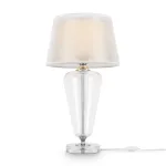 Настольная лампа декоративная Maytoni Verre Z005TL-01CH