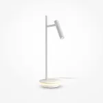 Настольная лампа офисная Maytoni Estudo Z010TL-L8W3K Цвет арматуры белый Цвет плафонов белый