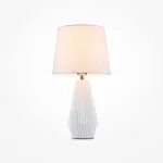 Настольная лампа декоративная Maytoni Calvin Table Z181-TL-01-W Цвет арматуры белый Цвет плафонов белый