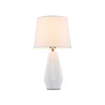 Настольная лампа декоративная Maytoni Calvin Table Z181-TL-01-W Цвет арматуры белый Цвет плафонов белый