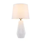 Настольная лампа декоративная Maytoni Calvin Table Z181-TL-01-W Цвет арматуры белый Цвет плафонов белый