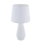 Настольная лампа декоративная Maytoni Calvin Table Z181-TL-01-W Цвет арматуры белый Цвет плафонов белый