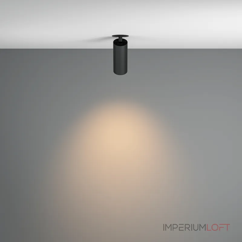 Потолочный светильник FOCUS LED C053CL-L12W3K-W-B