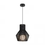 Подвесной светильник Freya Modern FR5405PL-01B от ImperiumLoft