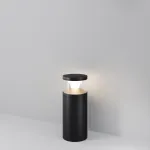 Ландшафтный светильник Maytoni Pyro O496FL-L21B3K1