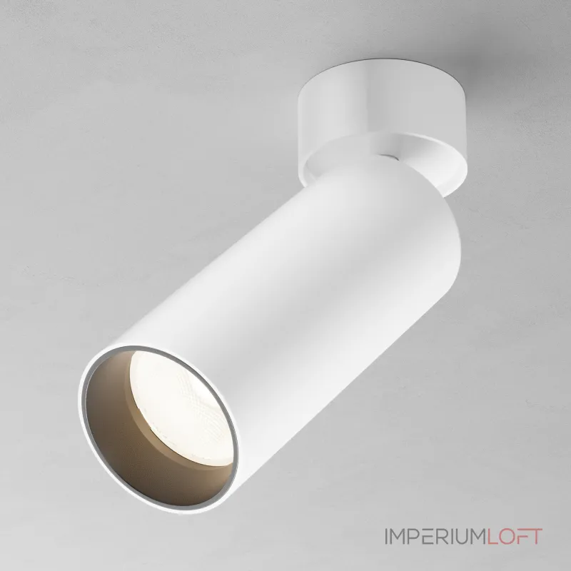 Потолочный светильник Maytoni FOCUS LED C055CL-L20W2.7-3-4K-M-W