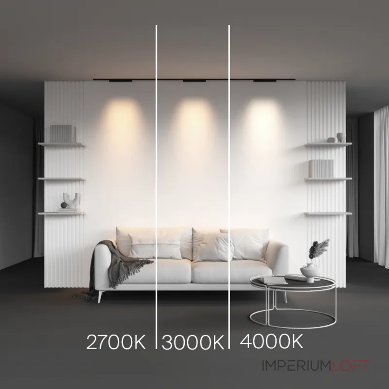 Трековый светильник Maytoni LEVITY TR193-1-15W4K-M-B
