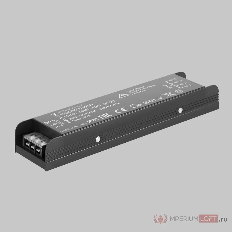 Блок питания Maytoni PSL007-200W-48V-IP20 от ImperiumLoft
