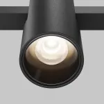 Трековый светильник Maytoni EXILITY TR122-4-7W-DS-B