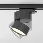 Трековый светильник Maytoni UNITY TR007-1-12W3K-B-1
