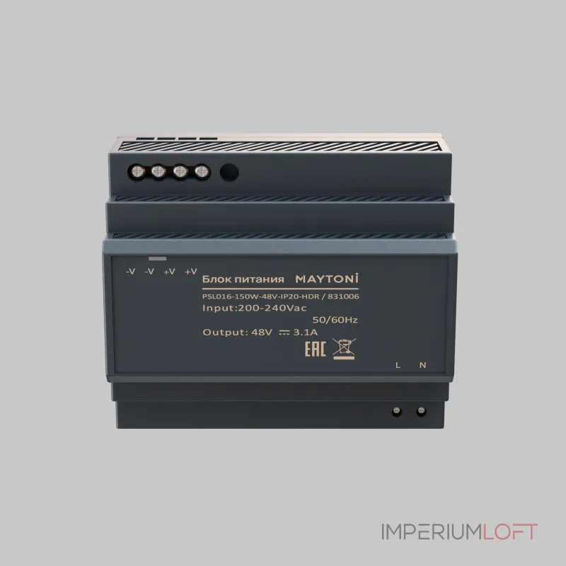 Блок питания PSL016 48В 150Вт IP20 Maytoni 831006