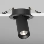 Встраиваемый светильник Maytoni FOCUS LED C071CL-7W4K-B
