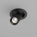 Встраиваемый светильник Maytoni FOCUS LED C071CL-7W4K-B