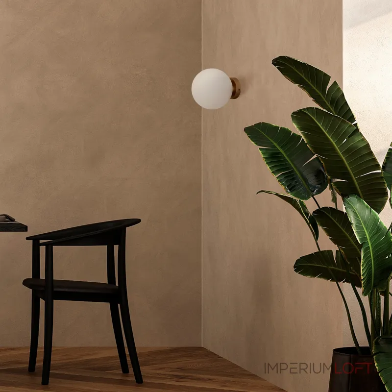 Настенный светильник Maytoni Modern MOD321WL-01G2