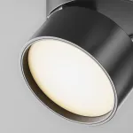 Трековый светильник Maytoni UNITY TR007-1-12W3K-B-1