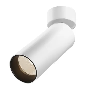 Потолочный светильник Maytoni FOCUS LED C055CL-L20W2.7-3-4K-M-W