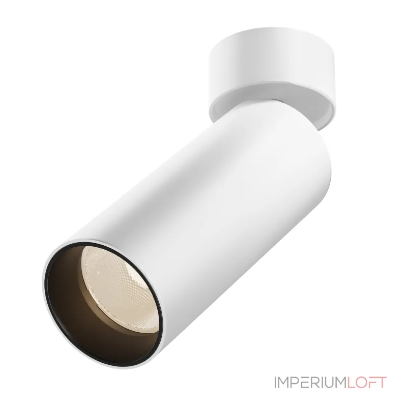 Потолочный светильник Maytoni FOCUS LED C055CL-L20W2.7-3-4K-M-W