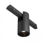Трековый светильник Maytoni EXILITY TR122-4-7W-DS-B