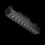 Трековый светильник Maytoni Points TR014-2-20W4K-B