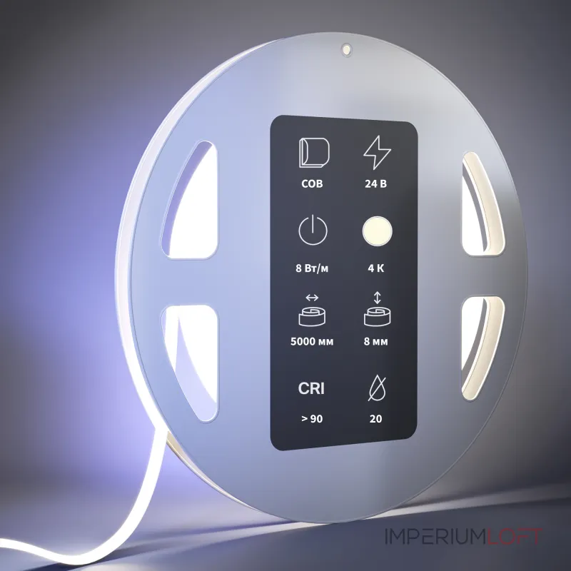 Светодиодная лента Maytoni Ultra 201072 Светодиодная лента Maytoni Ultra 201072