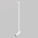Подвесной светильник Maytoni Pendant P141RS-L125-6W4K-W