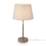 Настольный светильник Freya Classic Butler FR2057TL-01BG