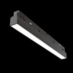 Трековый светильник Maytoni Basis TR030-4-12WTW-DSZ-B от ImperiumLoft