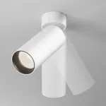 Потолочный светильник Maytoni FOCUS LED C055CL-L20W2.7-3-4K-M-W