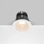 Встраиваемый светильник Maytoni Downlight DL034-01-12W2.7K-W