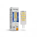 Светодиодная лампа Simple Capsule 5W 3000K G4 от ImperiumLoft