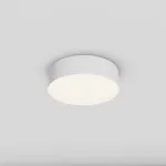 Потолочный светильник Maytoni Ceiling C032CL-24W4K-RD-W