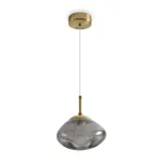 Подвесной светильник Freya Mote FR5601PL-01GR