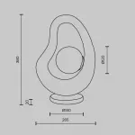 Настольный светильник Maytoni Opus MOD380TL-01GR от ImperiumLoft