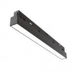 Трековый светильник Maytoni Basis TR030-4-12WTW-DSZ-B от ImperiumLoft