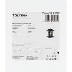 Ландшафтный светильник Voltega Сага / Saga VGL7218FL-01B